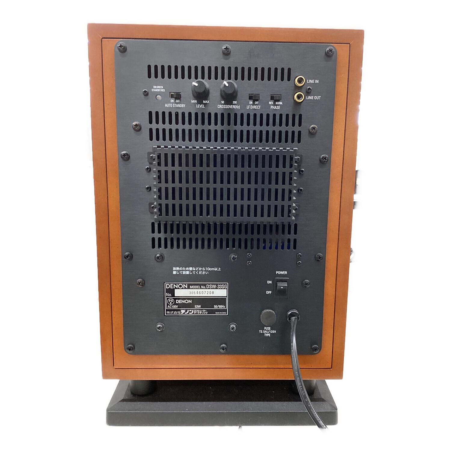 DENON パワードサブウーファー DSW-33XG DENON サブウーファー DSW