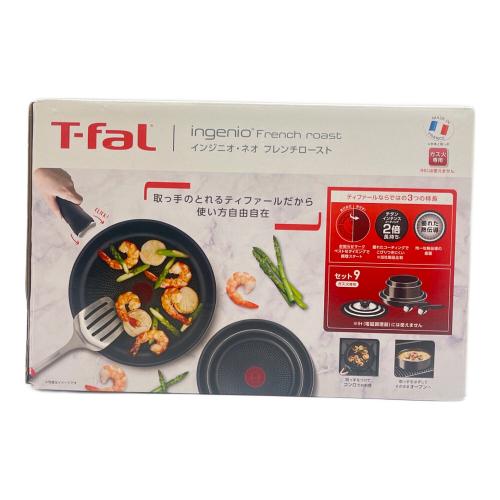 T-Fal (ティファール) フライパン インジニオ ネオ フレンチロースト