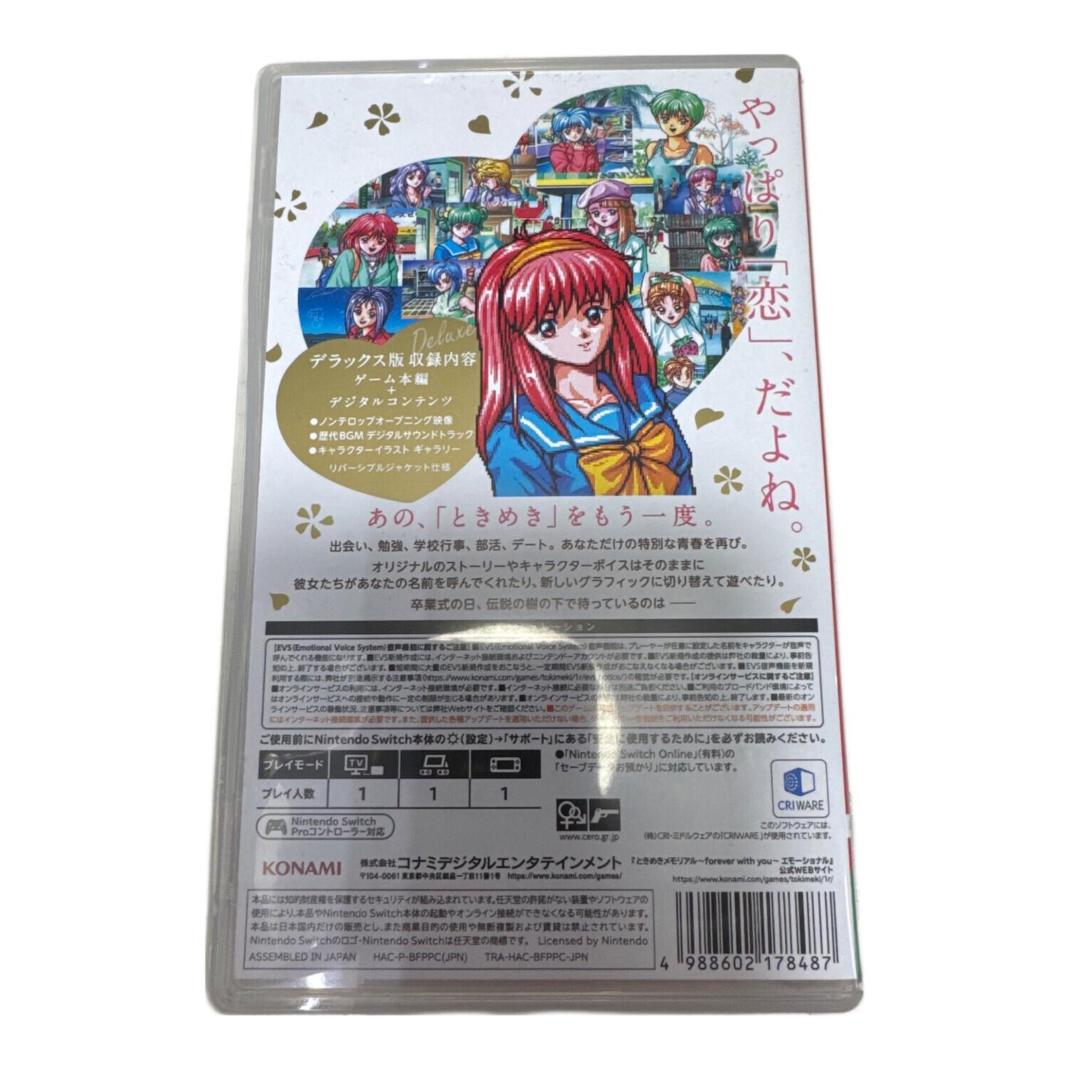 KONAMI (コナミ) Nintendo Switch用ソフト ときめきメモリアル forever