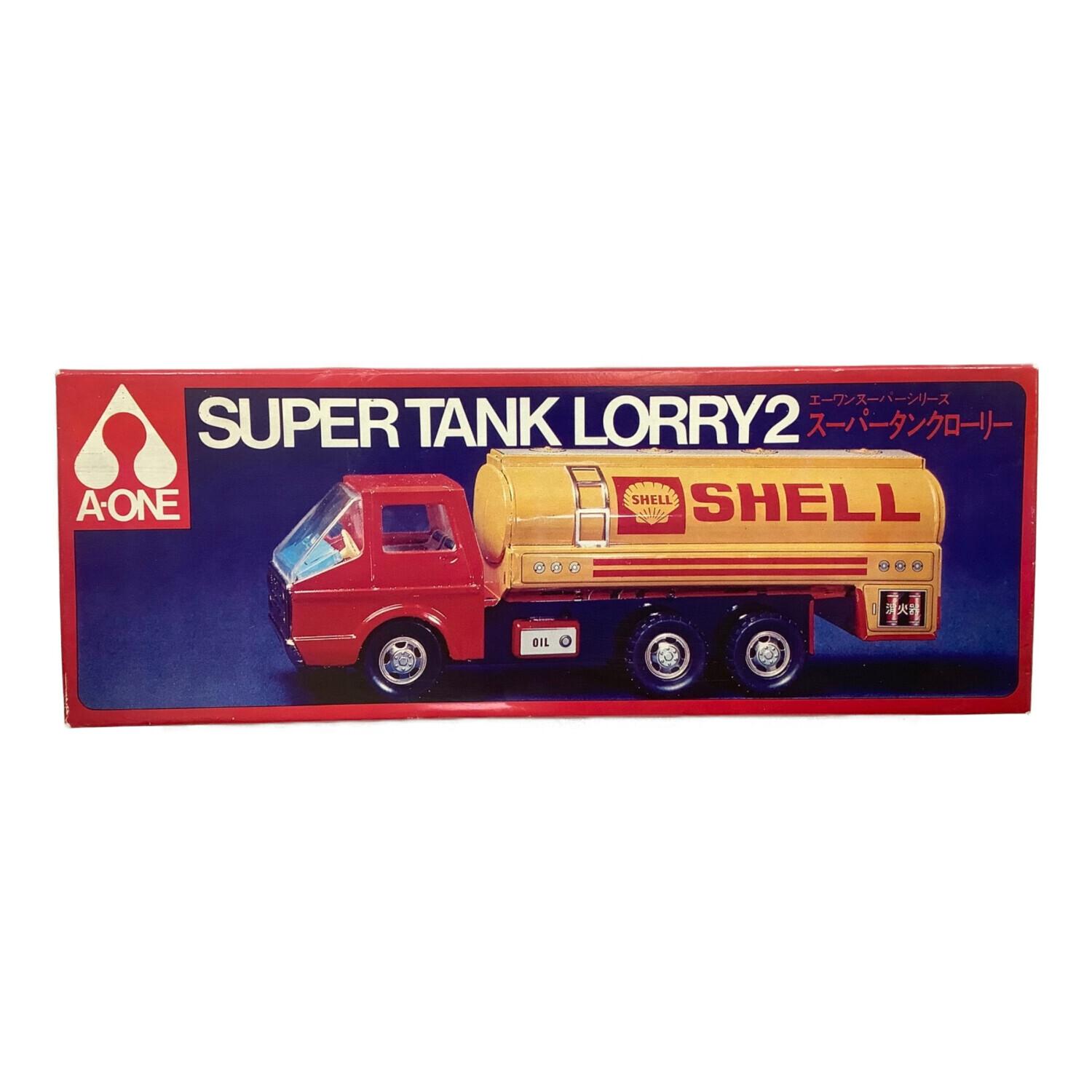 A-ONEスーパーシリーズ スーパータンクローリー SHELL（シェル）レトロ