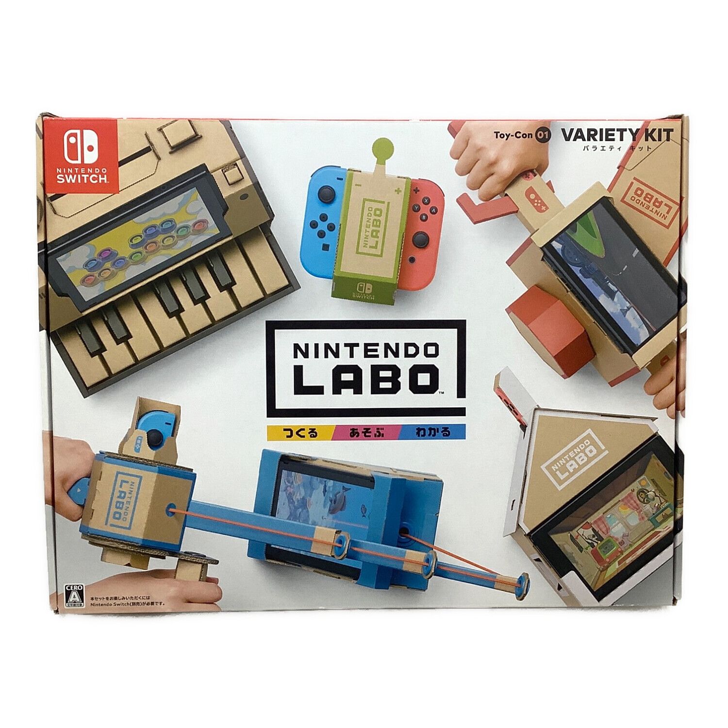 Nintendo Switch用ソフト ニンテンドースイッチハード Nintendo Labo