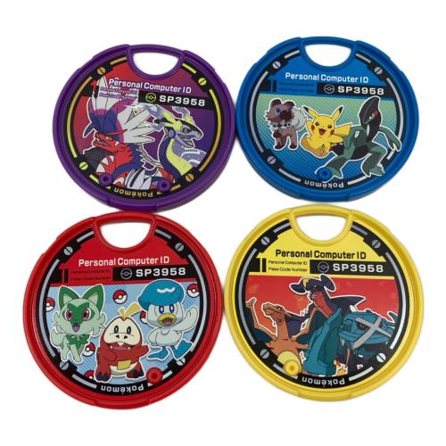 ポケモングッズ ポケモンスタディ 光るぜっ！ポケモンタイピングPC