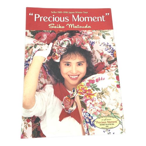 松田聖子パンフレットセット｜トレファクONLINE