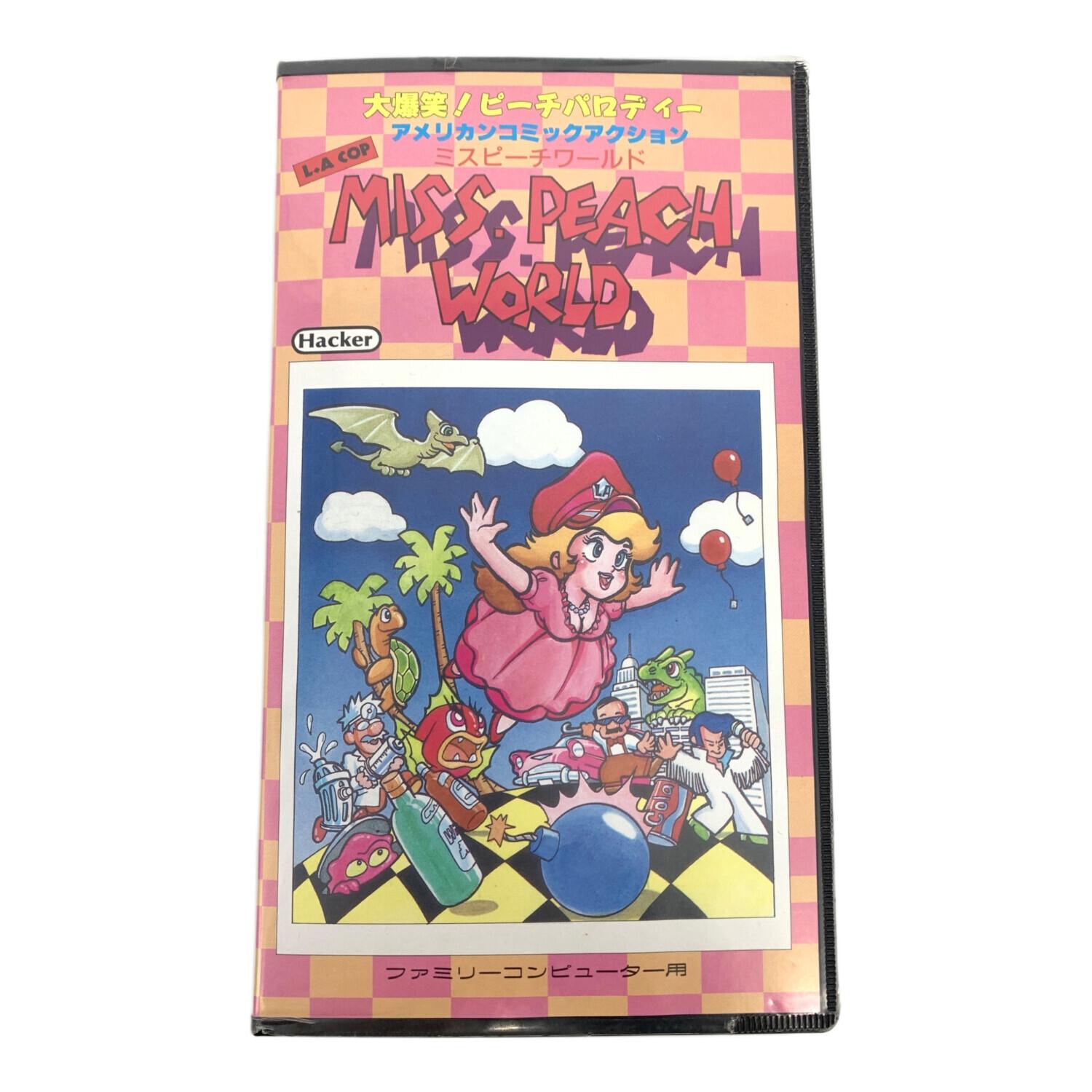 Nintendo (ニンテンドウ) ファミコン用ソフト ミスピーチワールド