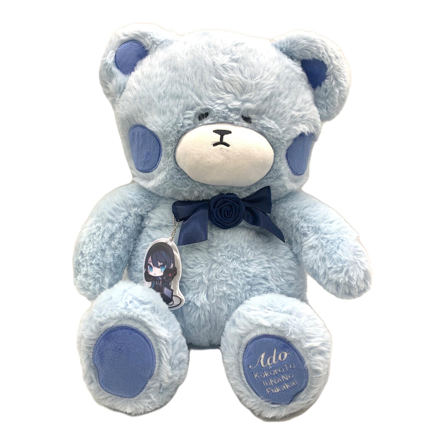 d*7様 Ado 不可解くまさん ぬいぐるみ リュック Ado ぬいぐるみ
