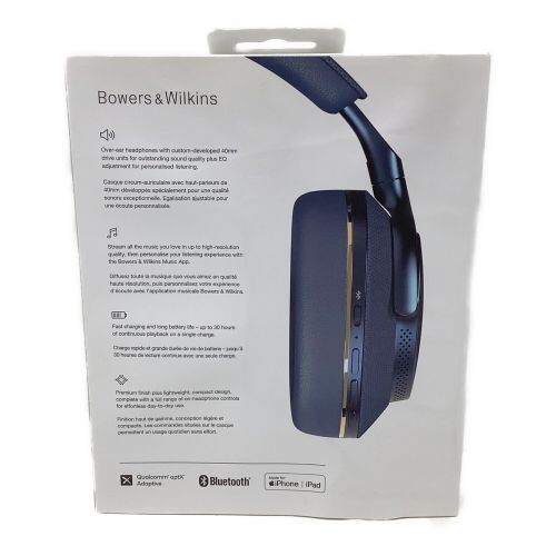 Bowers＆Wilkins ワイヤレスヘッドホン Px7 S2 動作確認済み