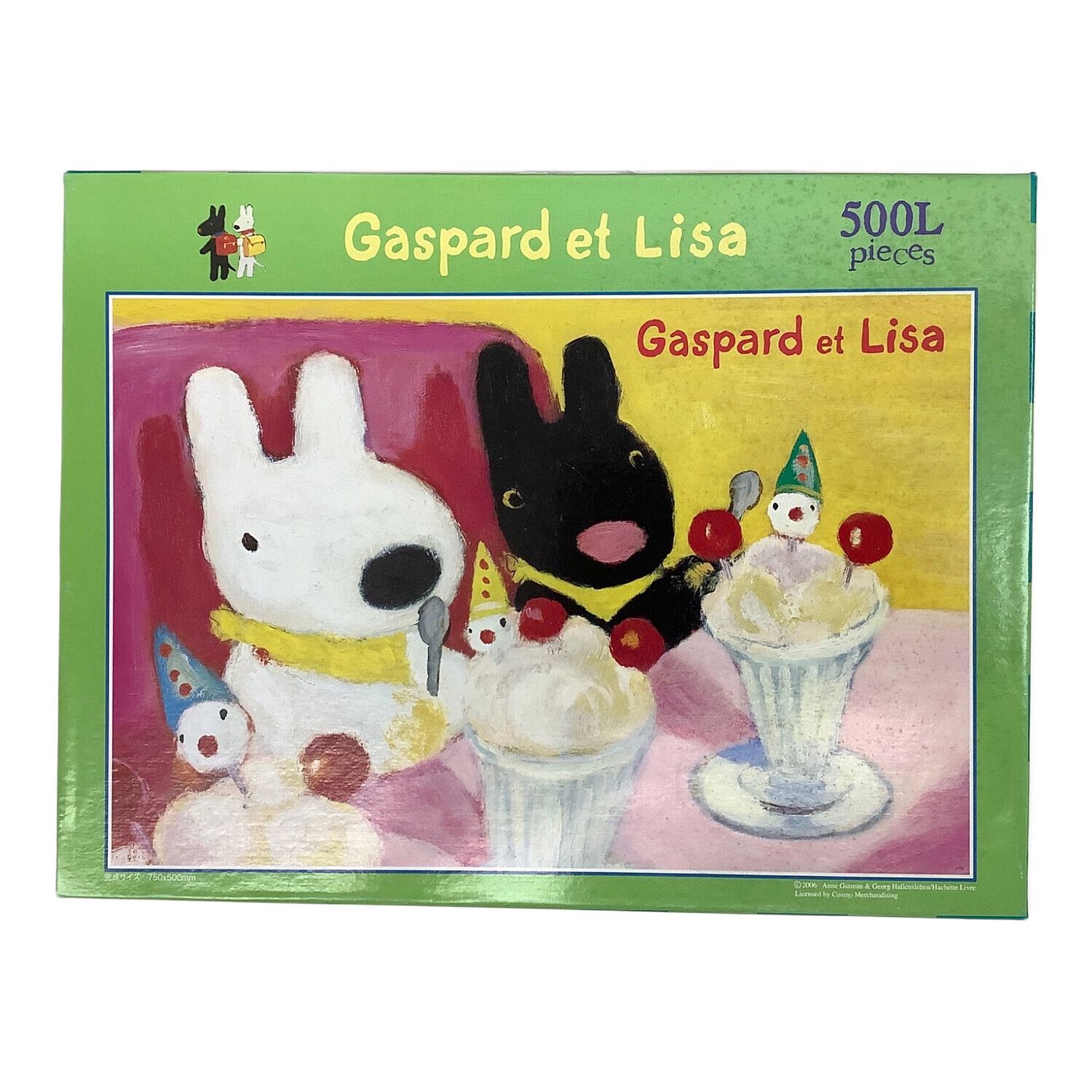 アポロ社 500ピース ジグソーパズル リサとガスパール うれしい