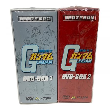 BANDAI VISUAL 機動戦士ガンダム DVD-BOX 1・2セット｜トレファクONLINE