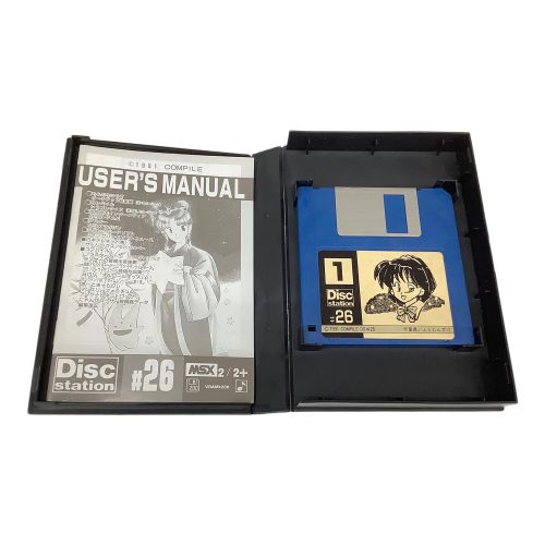 COMPILE MSX2 ディスクステーション ♯26｜トレファクONLINE