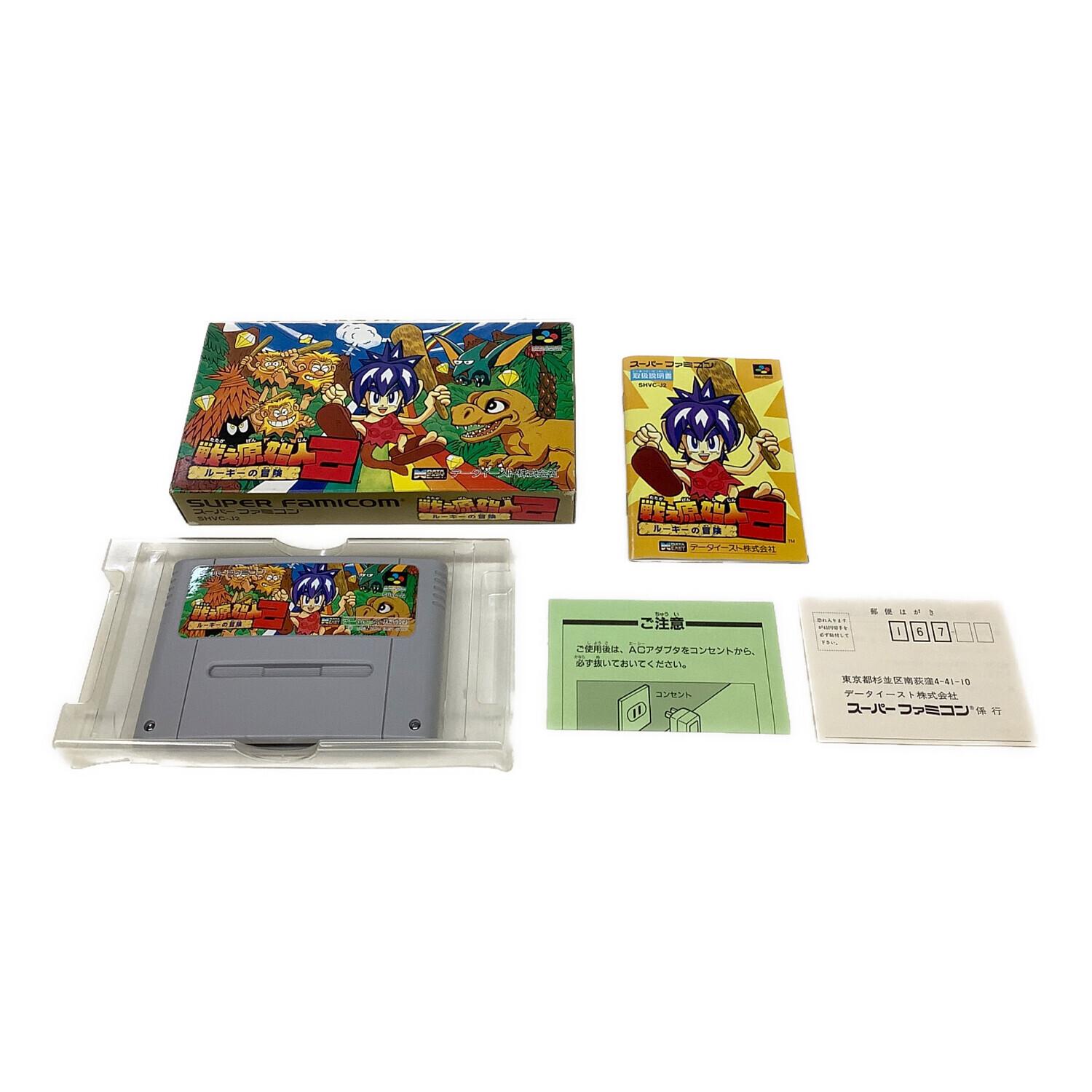 DATA EAST データイースト スーパーファミコン用ソフト 戦え原始人2