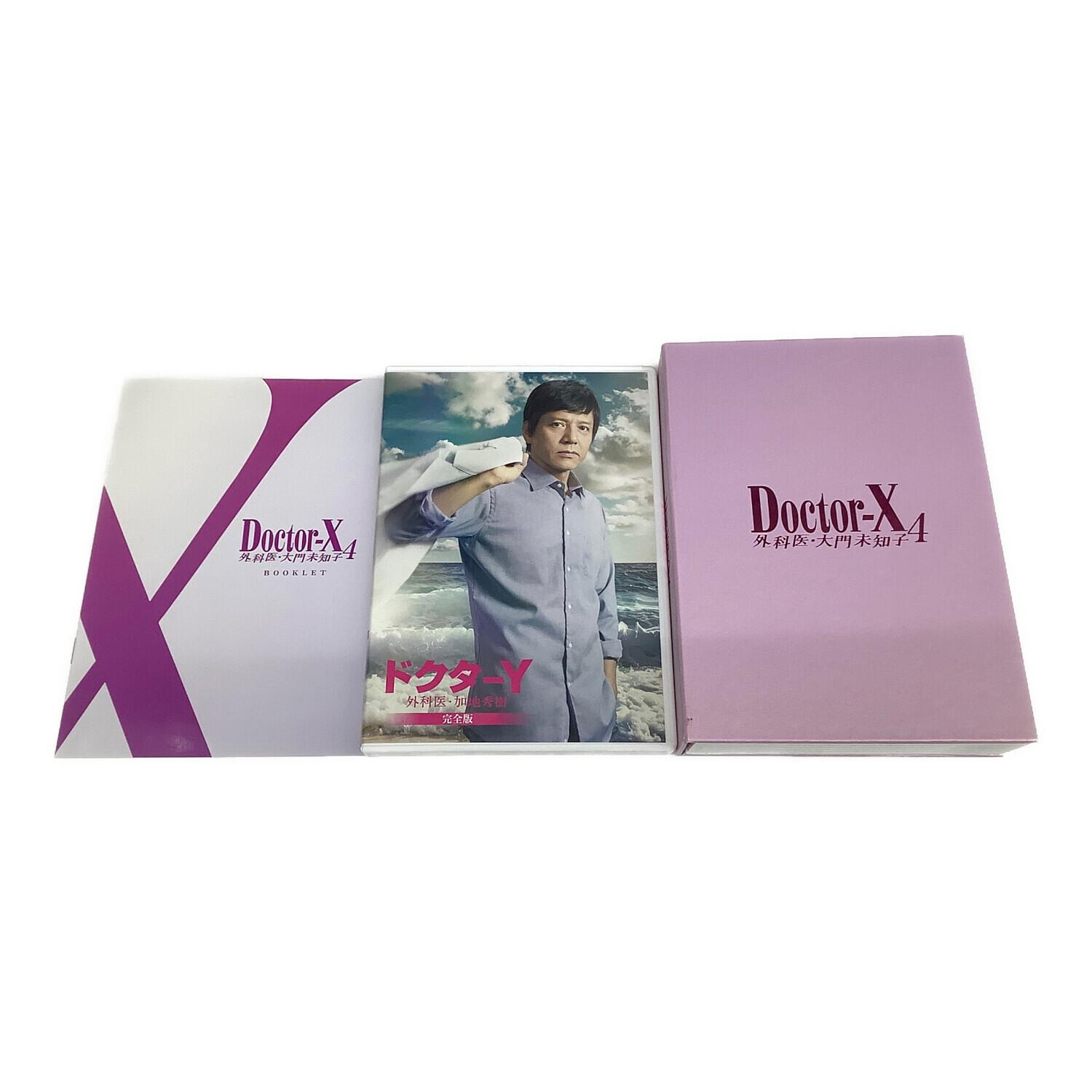 ドクターX ～外科医・大門未知子～4 DVD-BOX｜トレファクONLINE