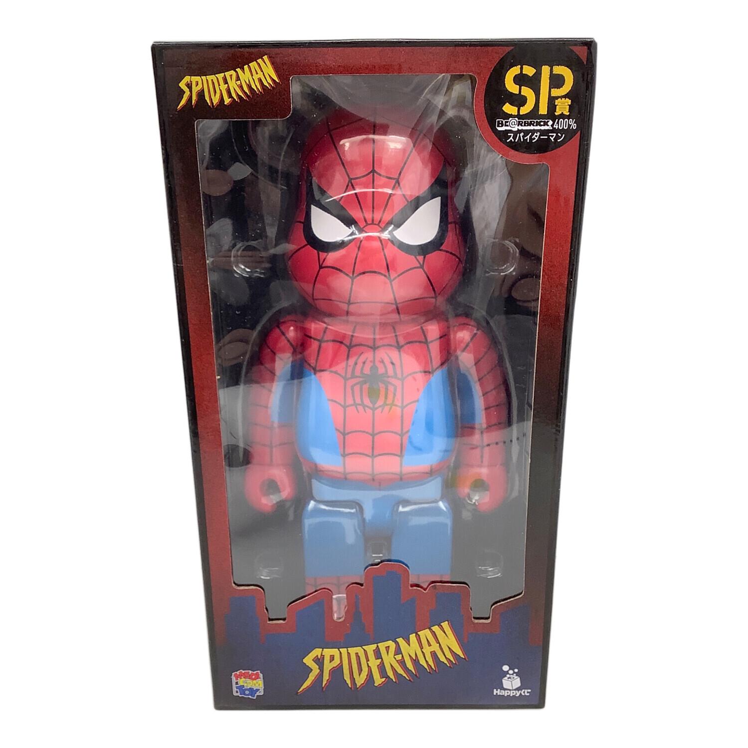 MEDICOM TOY (メディコム・トイ) Happyくじ SP賞 ベアブリック400