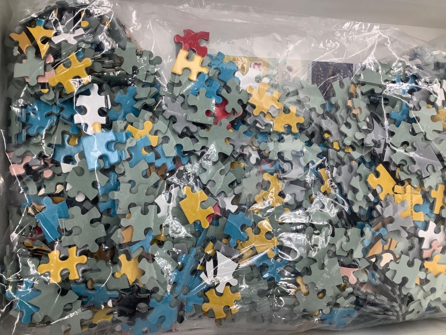 TENYO (テンヨー) TOM and JERRY トムとジェリー 85周年記念展 トムと