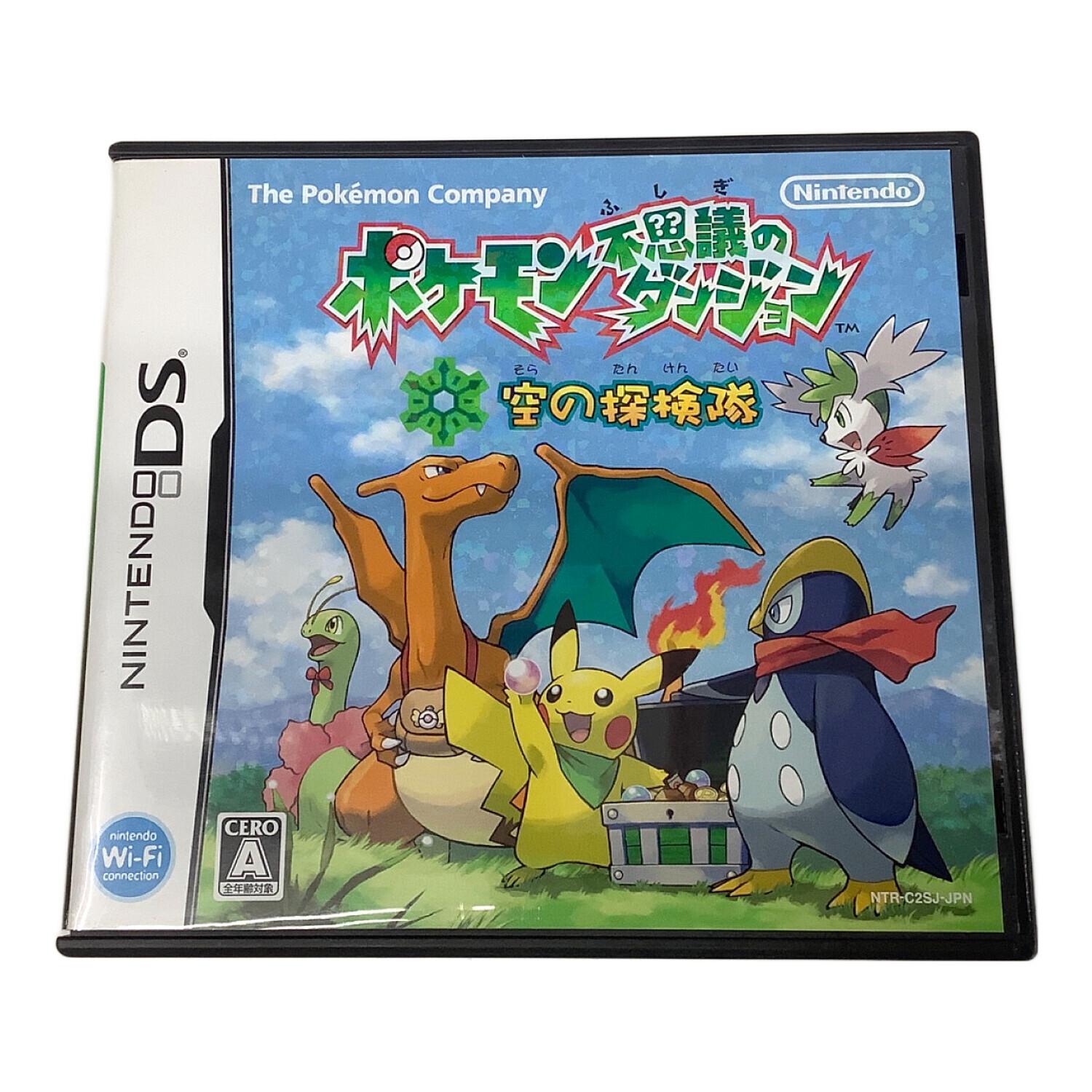 Nintendo DS用ソフト ポケモン不思議のダンジョン 空の探検隊