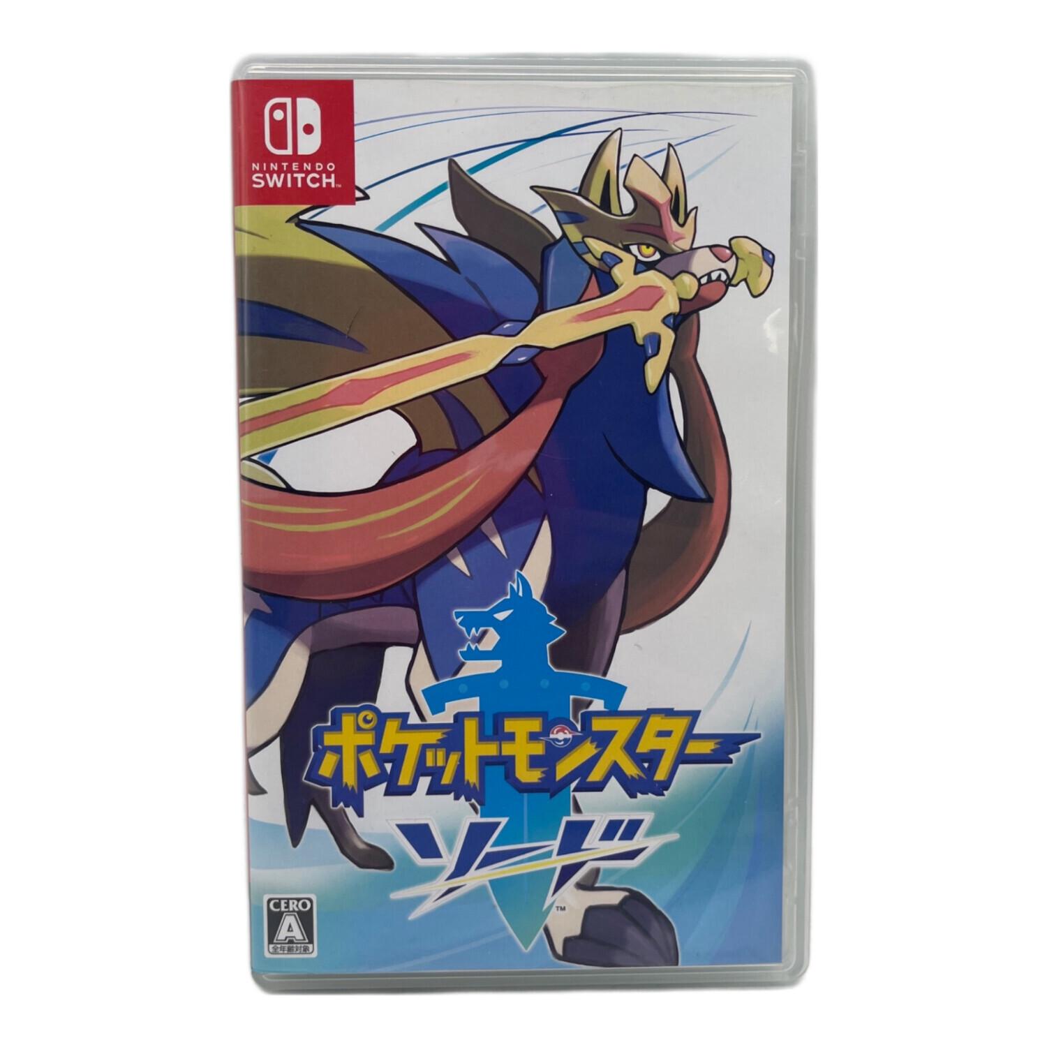 R@クリスさん専用 ポケモン シールド、AI:ソムニウム ファイルセット R