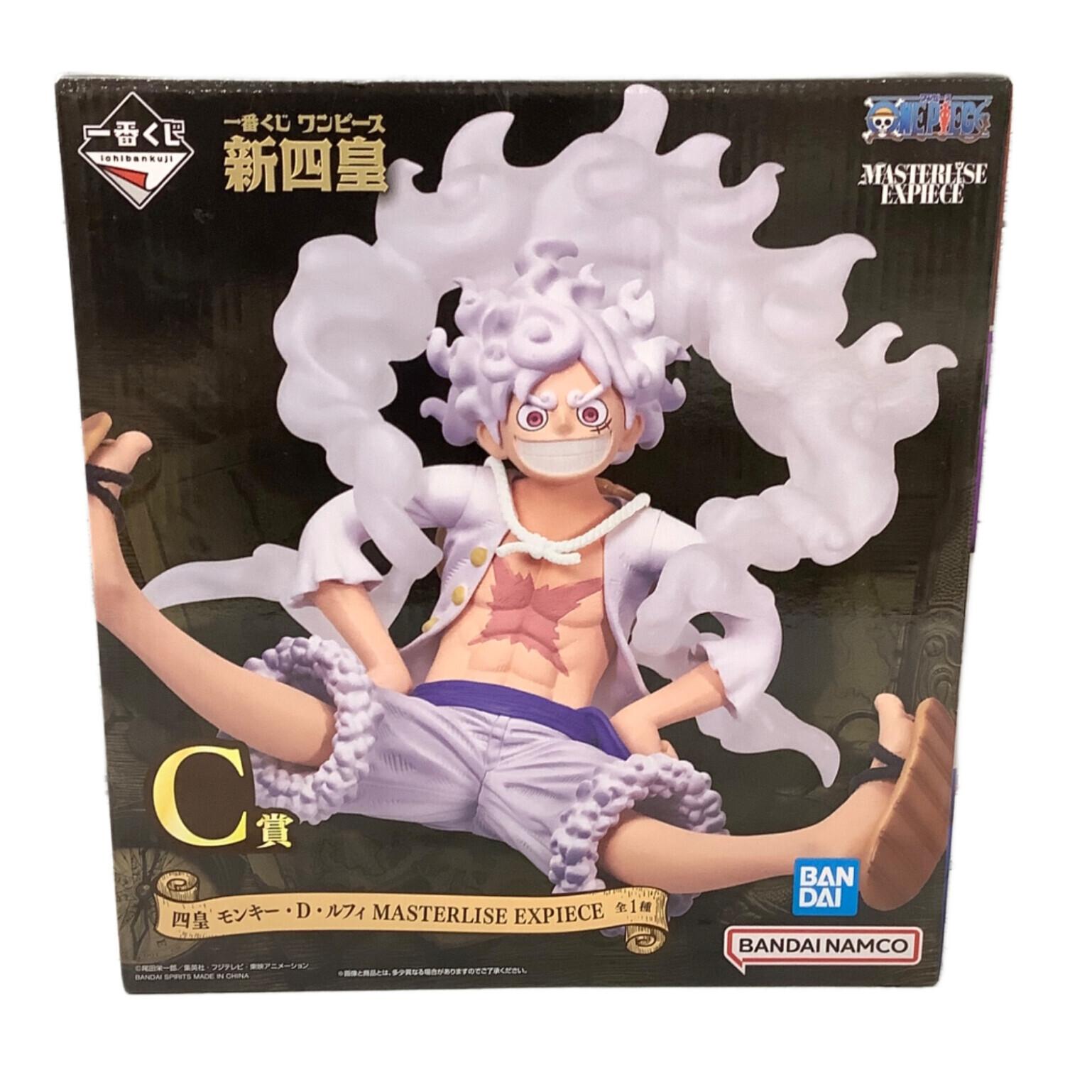 BANDAI (バンダイ) 新四皇 モンキー・D・ルフィ ワンピース 一番くじ