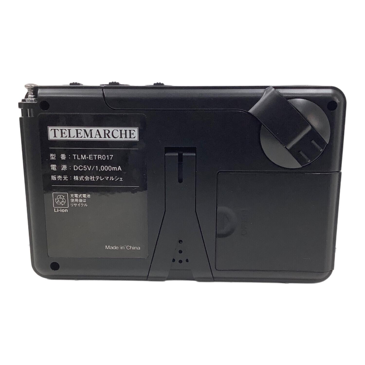 エコラジネオ 多機能防災ラジオ ワンセグTV TLM-ETR017K 2023年製