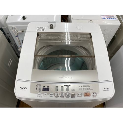 AQUA (アクア) 全自動洗濯機 79 8.0kg AQW-VW80G 2018年製 50Hz／60Hz