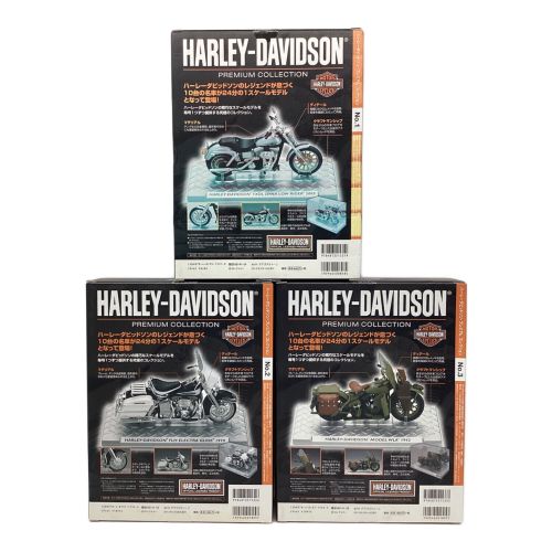 DeAGOSTINI (ディアゴスティーニ) バイク HARLEY-DAVIDSON プレミアム