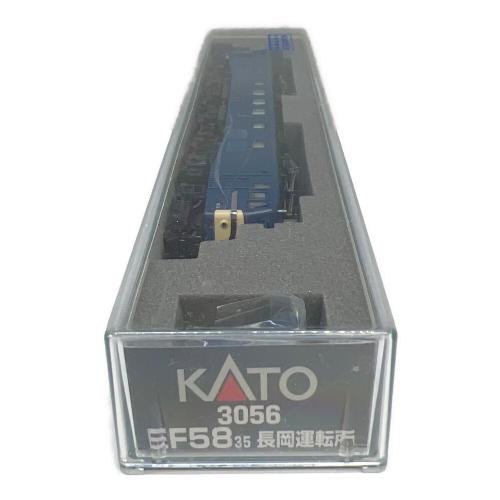 KATO (カトー) EF58 35 長岡運転所 Nゲージ 3056｜トレファクONLINE