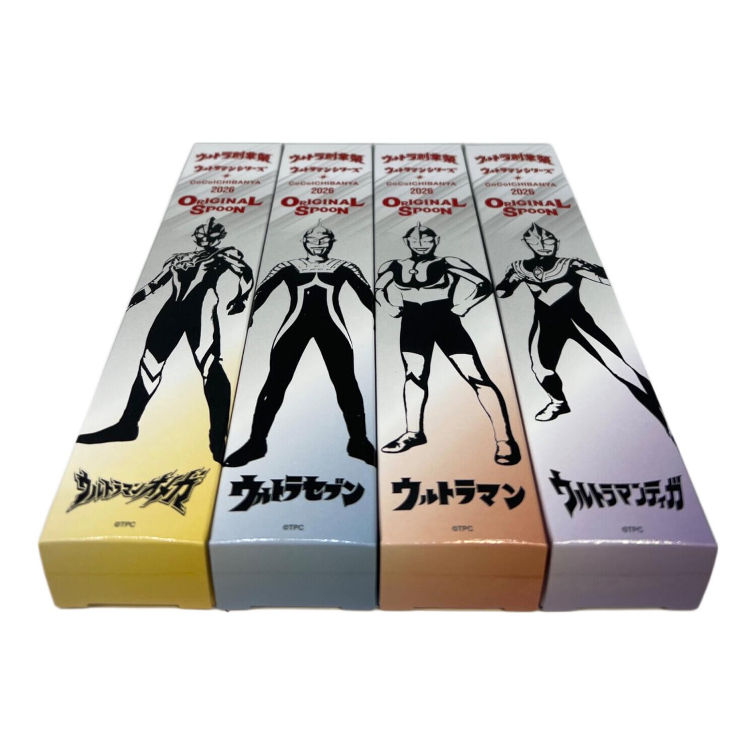 CoCo壱番屋 オリジナルスプーン ウルトラ創業祭 ウルトラマンシリーズ