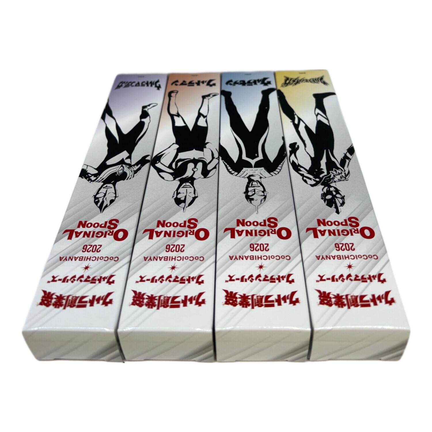 CoCo壱番屋 オリジナルスプーン ウルトラ創業祭 ウルトラマンシリーズ