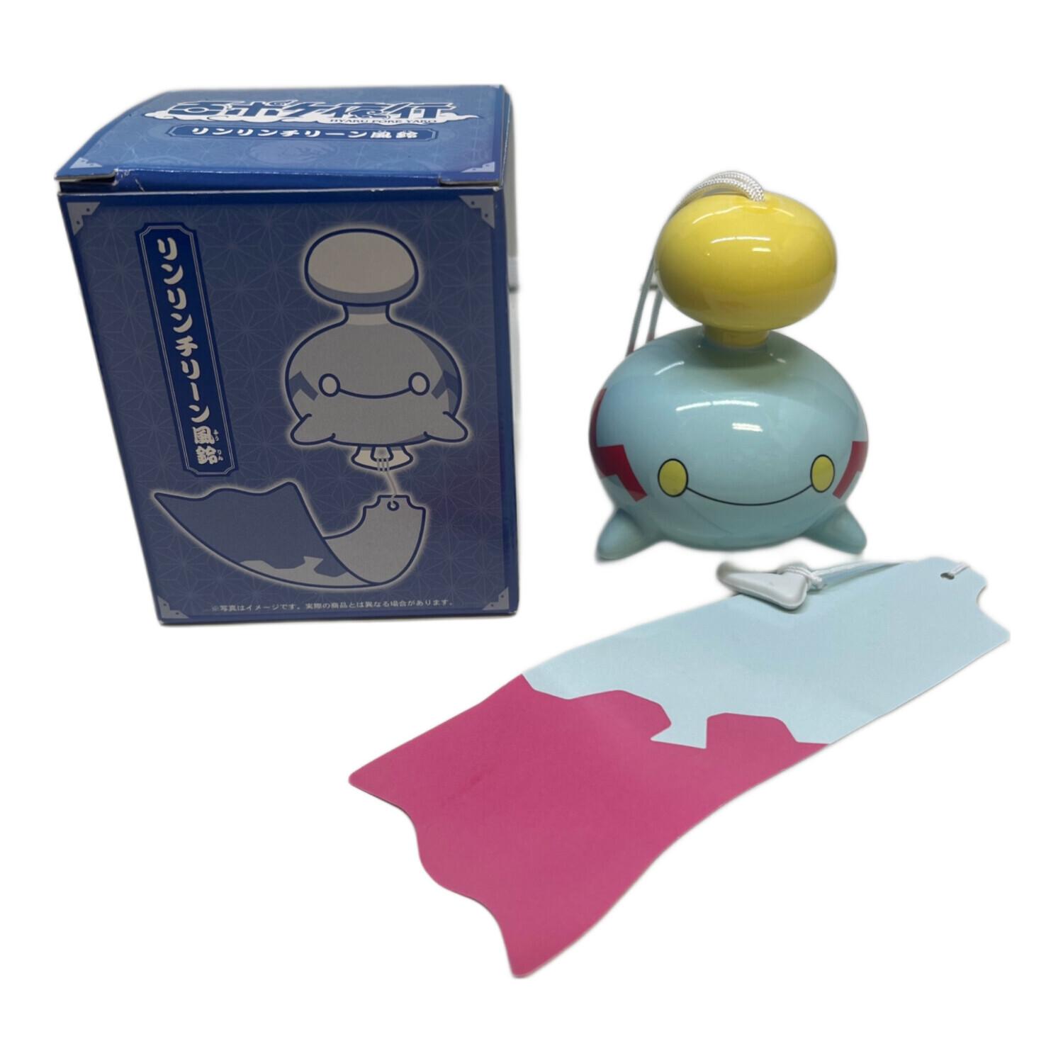 Pokemon Center (ポケモンセンター) リンリンチリーン風鈴 百ポケ夜行