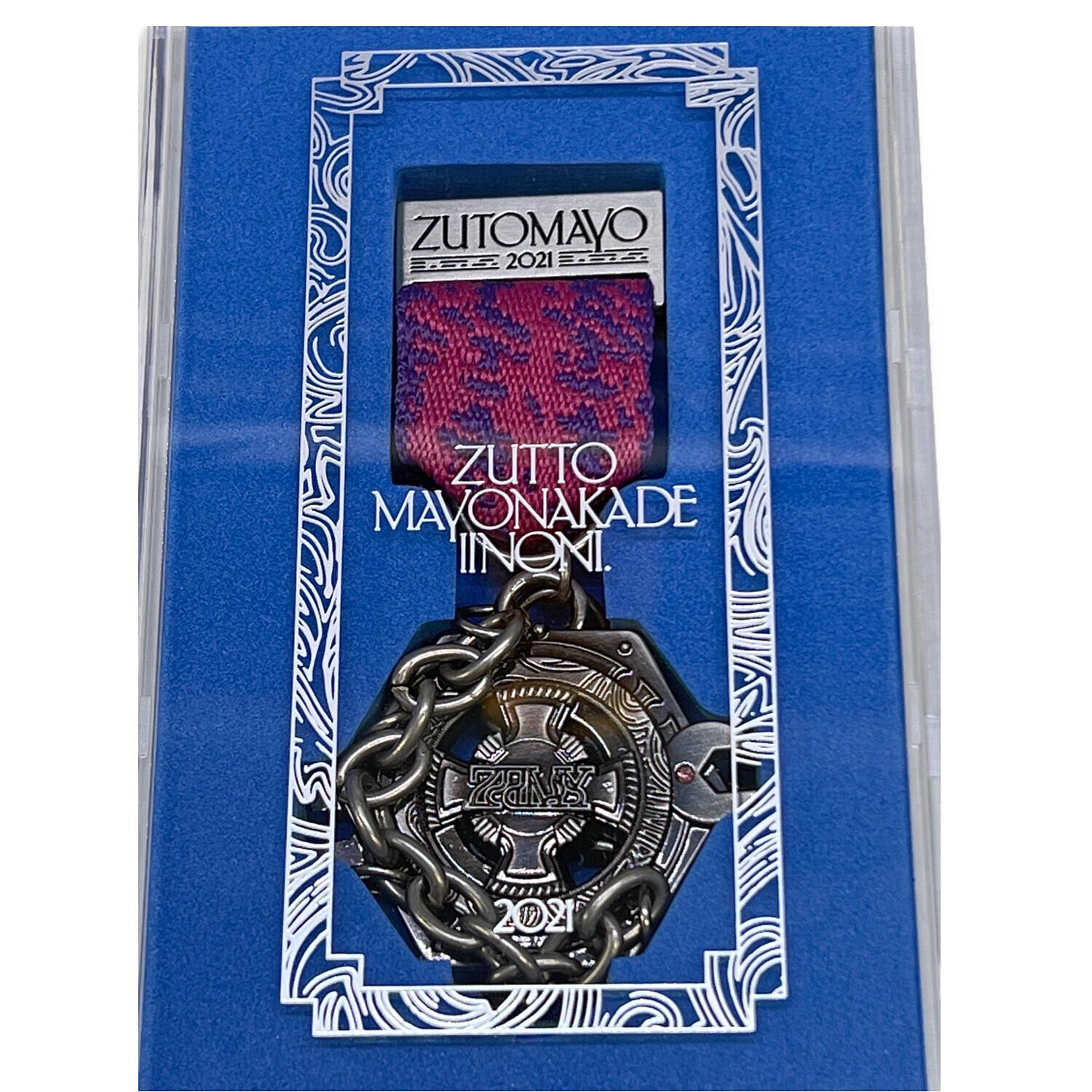 ZUTOMAYO 勲章バッジ 2021 ずっと真夜中でいいのに。｜トレファクONLINE