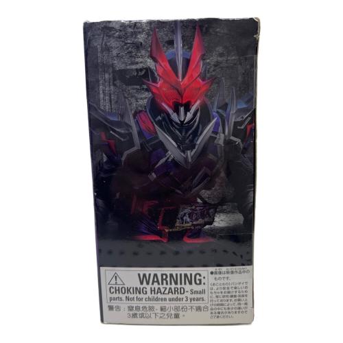 仮面ライダーセイバー (カメンライダーセイバー) 仮面ライダー