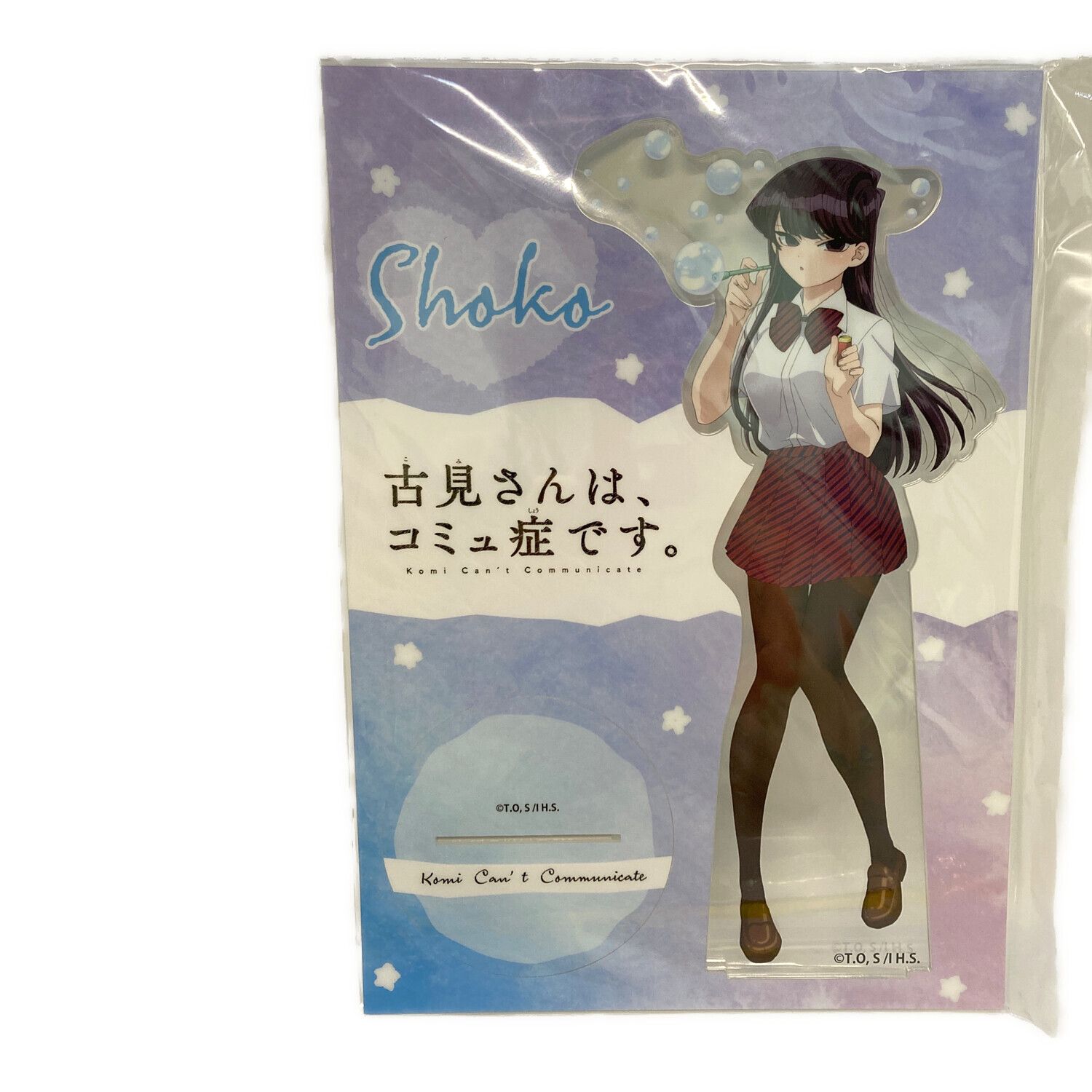 古見さんは、コミュ症です。 BIGアクリルスタンド あたり付きランダム