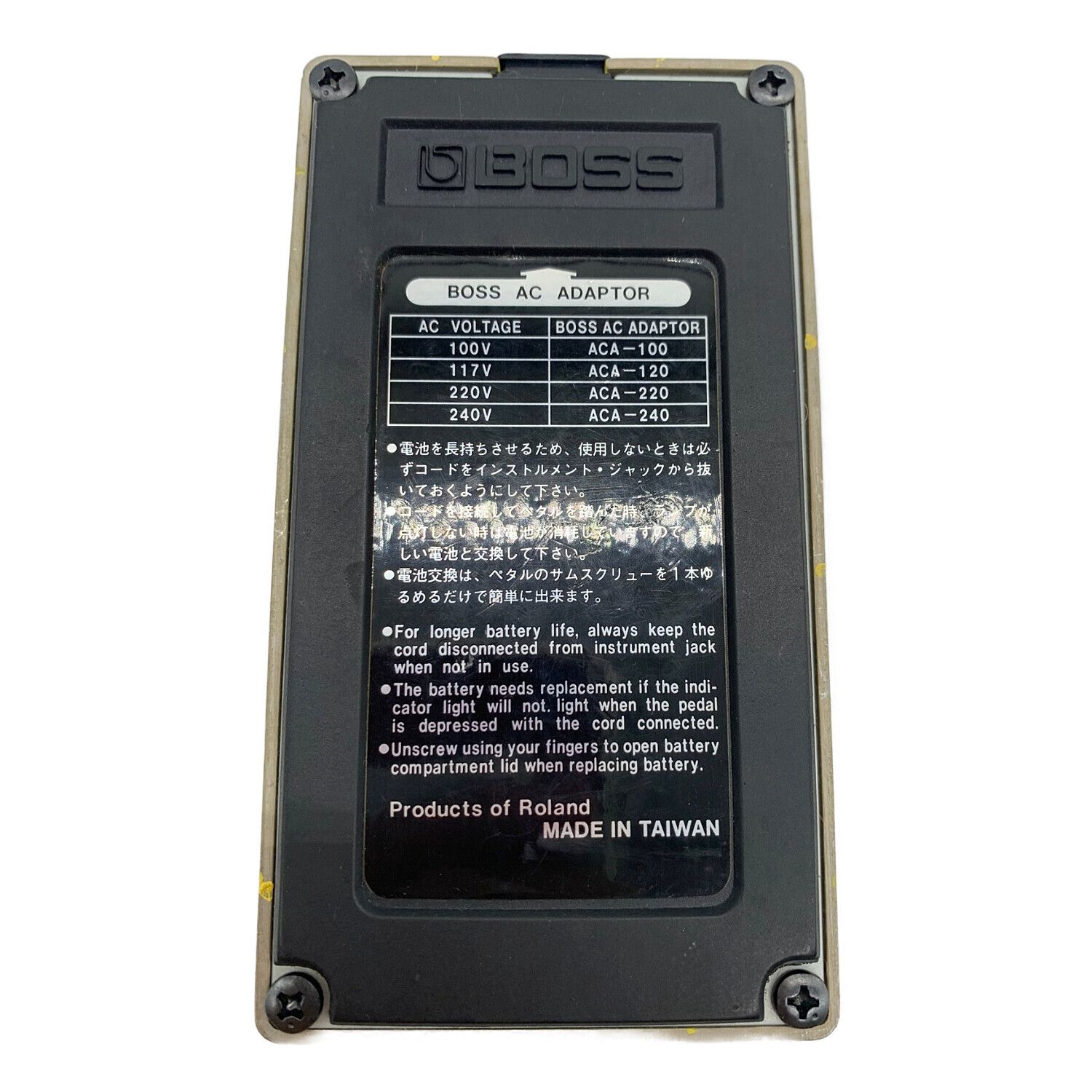 BOSS (ボス) オーバードライブ TURBO Over Drive OD-2｜トレファクONLINE