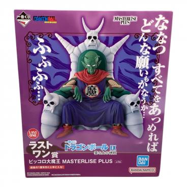 ドラゴンボールZ (ドラゴンボールゼット) フィギュア 一番くじ