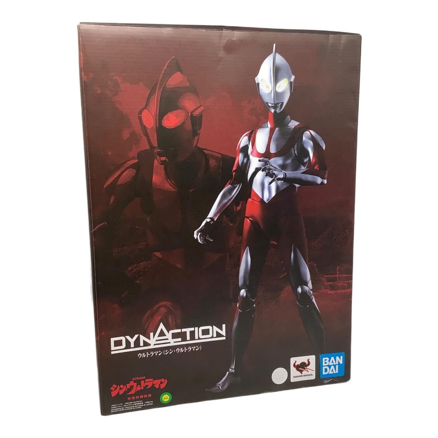 シン・ウルトラマン フィギュア DYNACTION｜トレファクONLINE