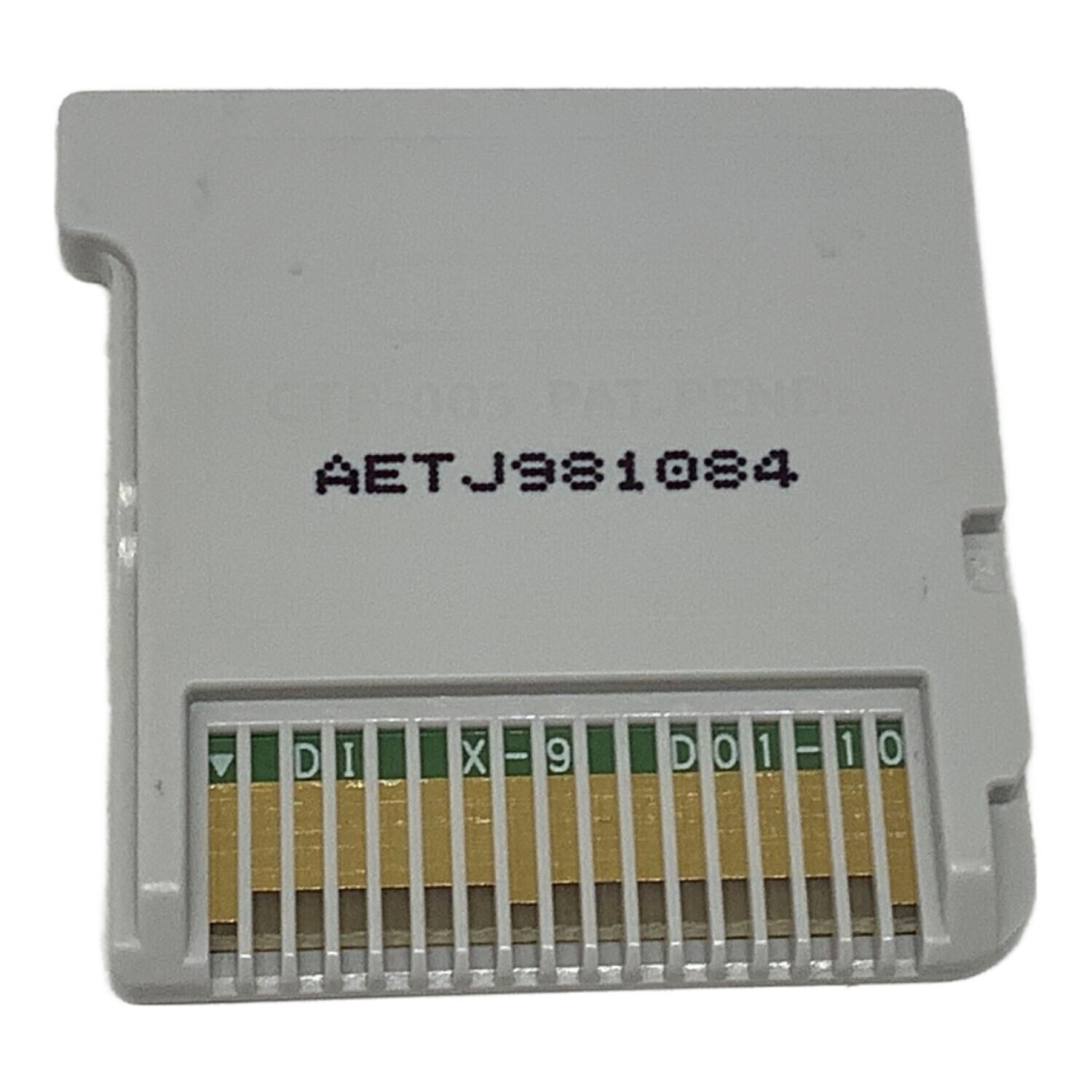 3DS用ソフト イナズマイレブン1・2・3!! 円堂守伝説/3DS/CTRPAETJ/A 全