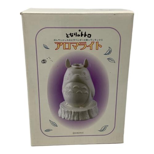 となりのトトロ (トナリノトトロ) アロマライト｜トレファクONLINE
