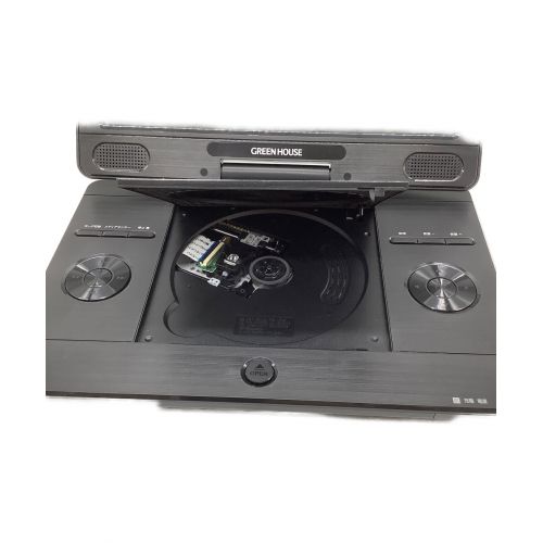 GreenHouse (グリーンハウス) ポータブルBlu-rayプレーヤー 11N1PBD