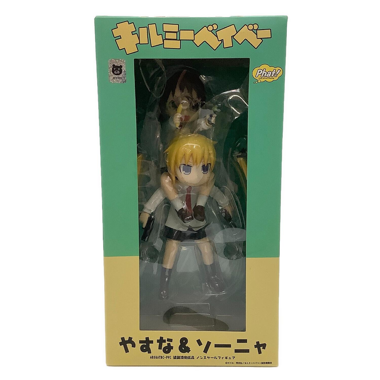 フィギュア キルミーベイベー やすな＆ソーニャ フィギュア 塗装完成品