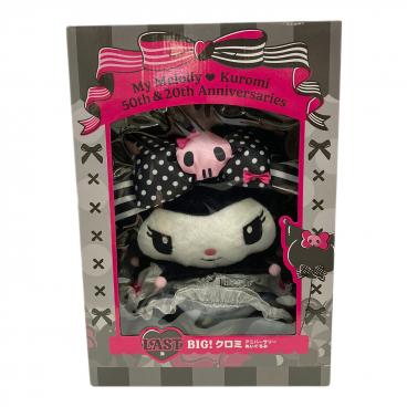 キーワード：サンリオ】商品一覧｜中古・リサイクルショップの公式通販