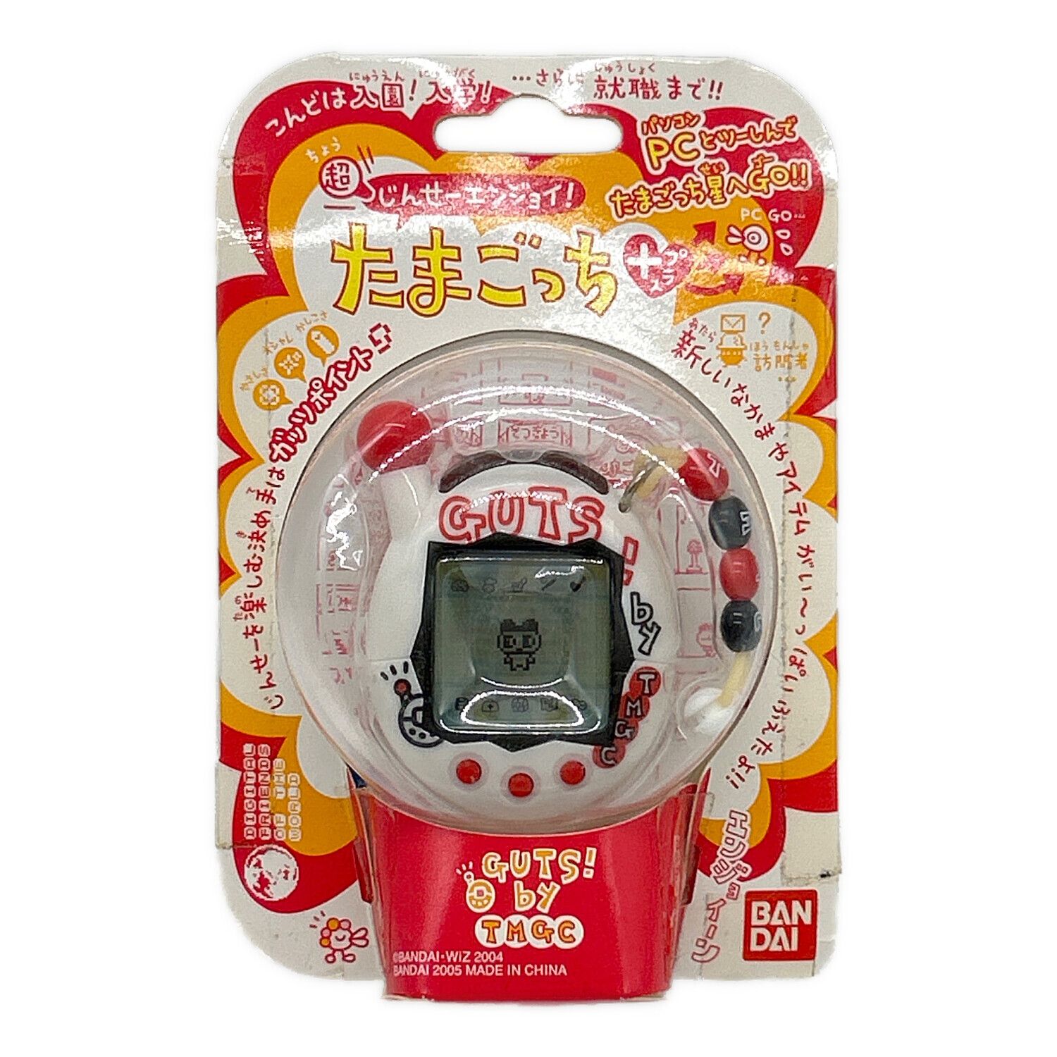 BANDAI (バンダイ) 超じんせーエンジョイ! たまごっち プラス