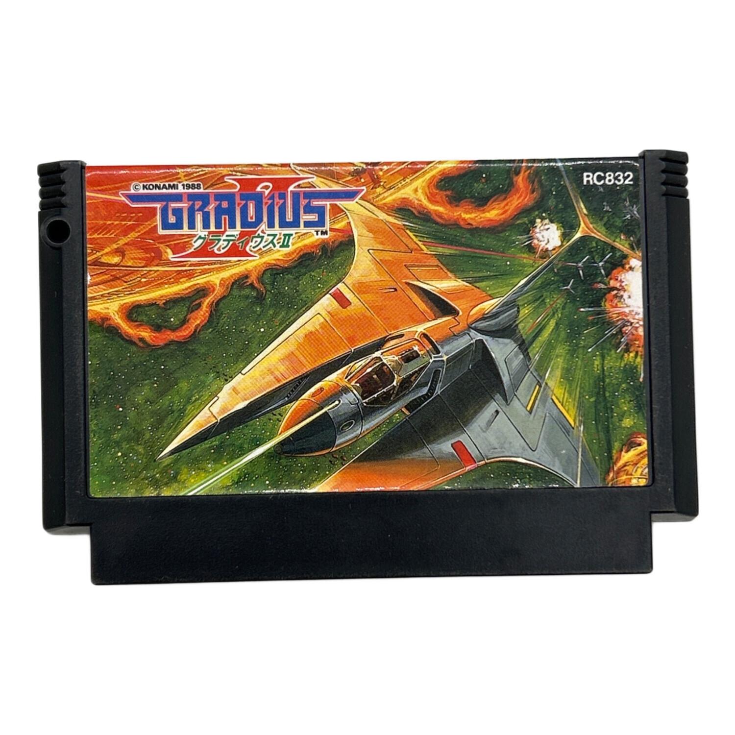 ファミコン用ソフト グラディウスⅡ -｜トレファクONLINE