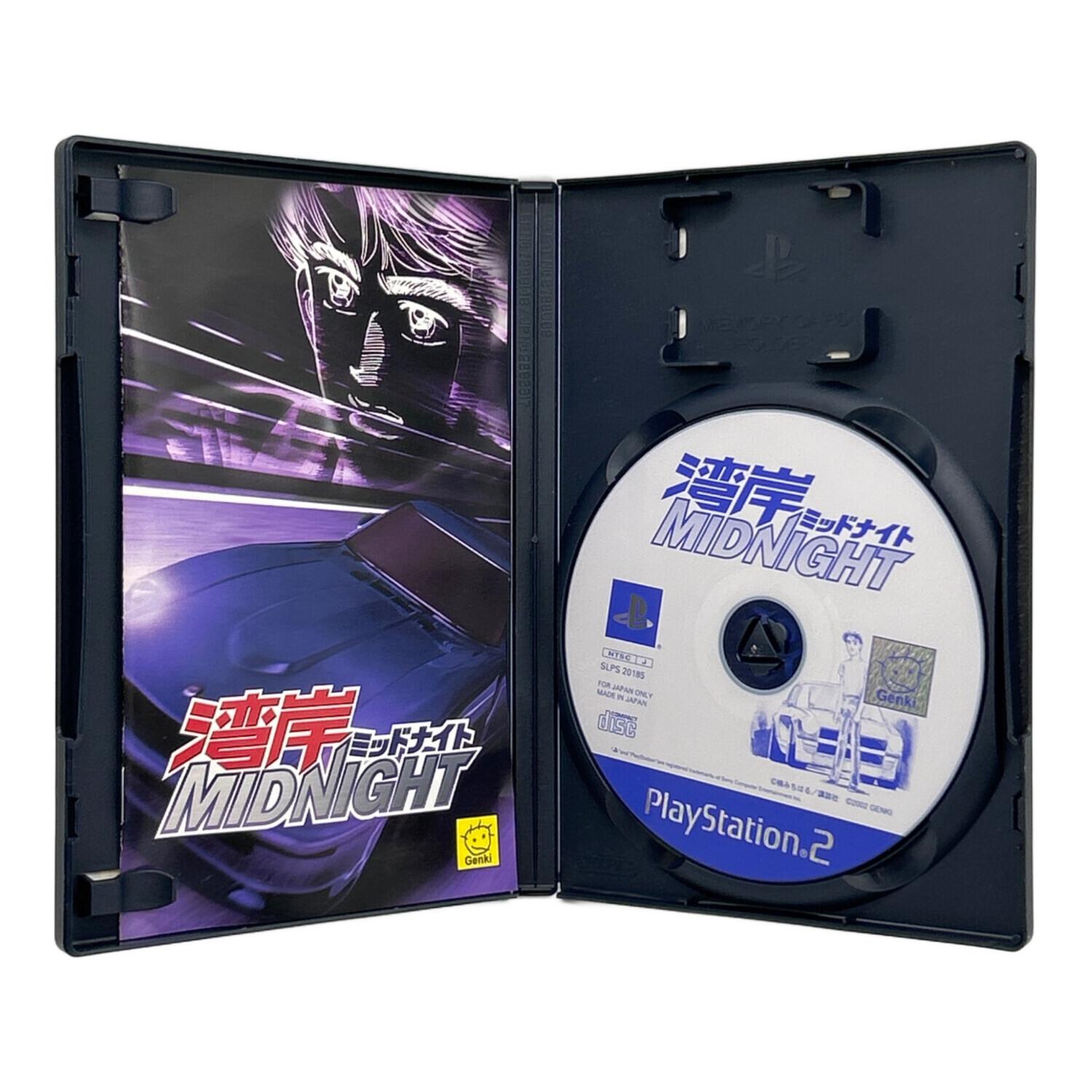 Playstation2用ソフト 湾岸ミッドナイト｜トレファクONLINE