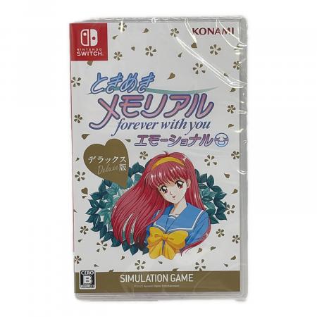 ときめきメモリアル forever with you エモーショナル デラックス版