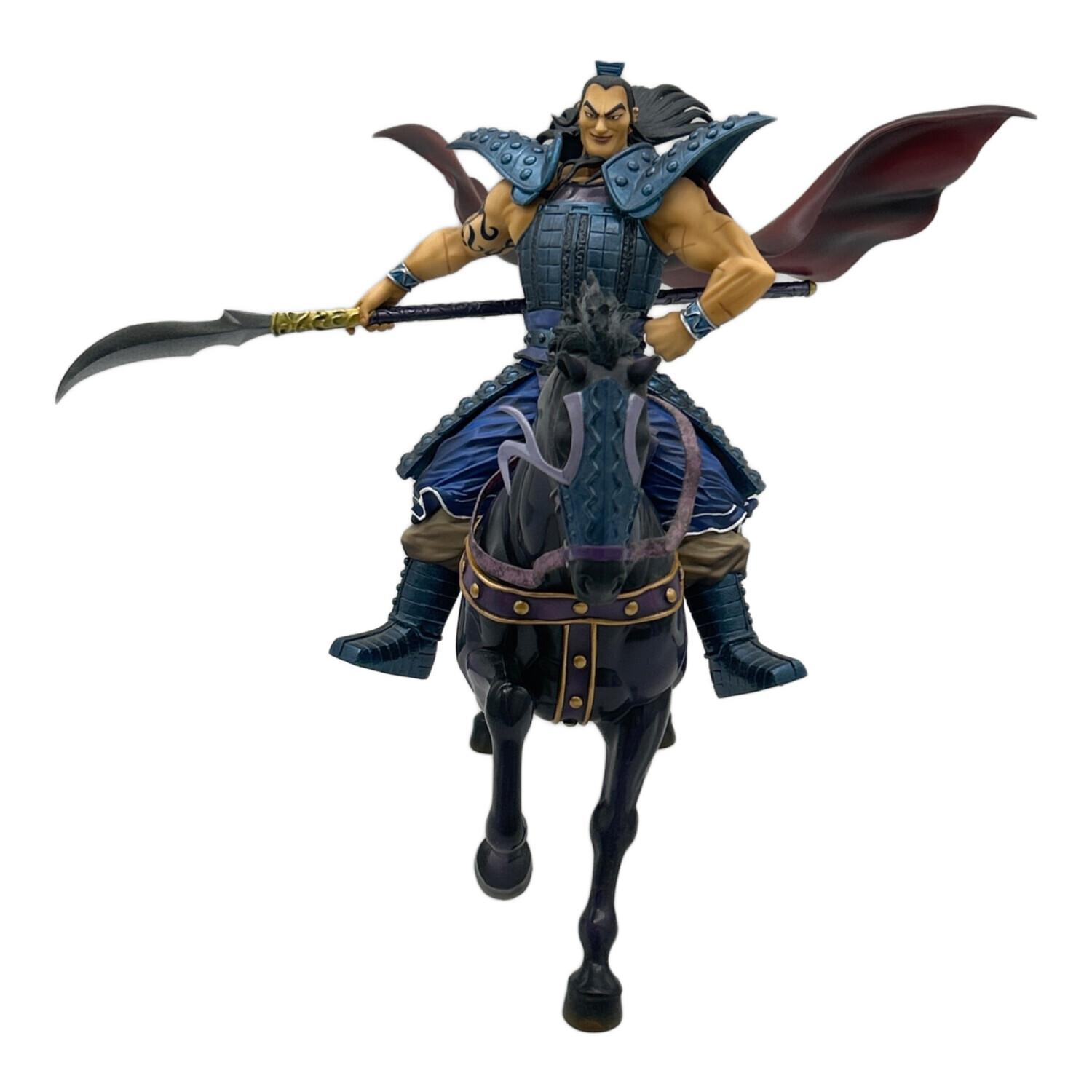 キングダム 王騎将軍 フィギュアーツZERO 未開封 13日まで値下げ