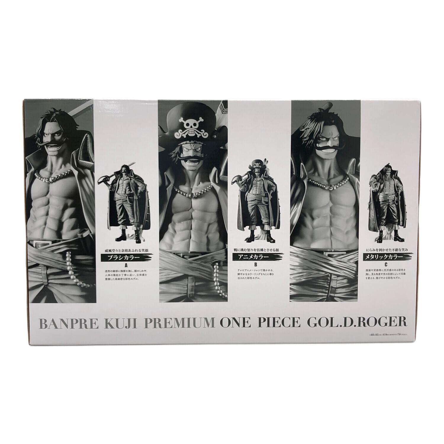 ONE PIECE (ワンピース) フィギュア ワンピース-ゴール・D・ロジャー