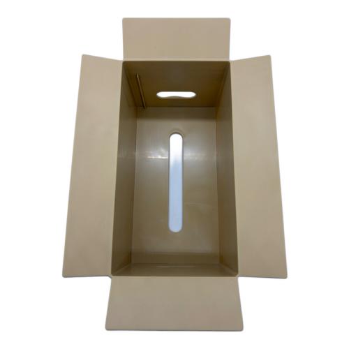 METAL GEAR SOLID Δ: SNAKE EATER A賞 段ボール潜入ティッシュケース