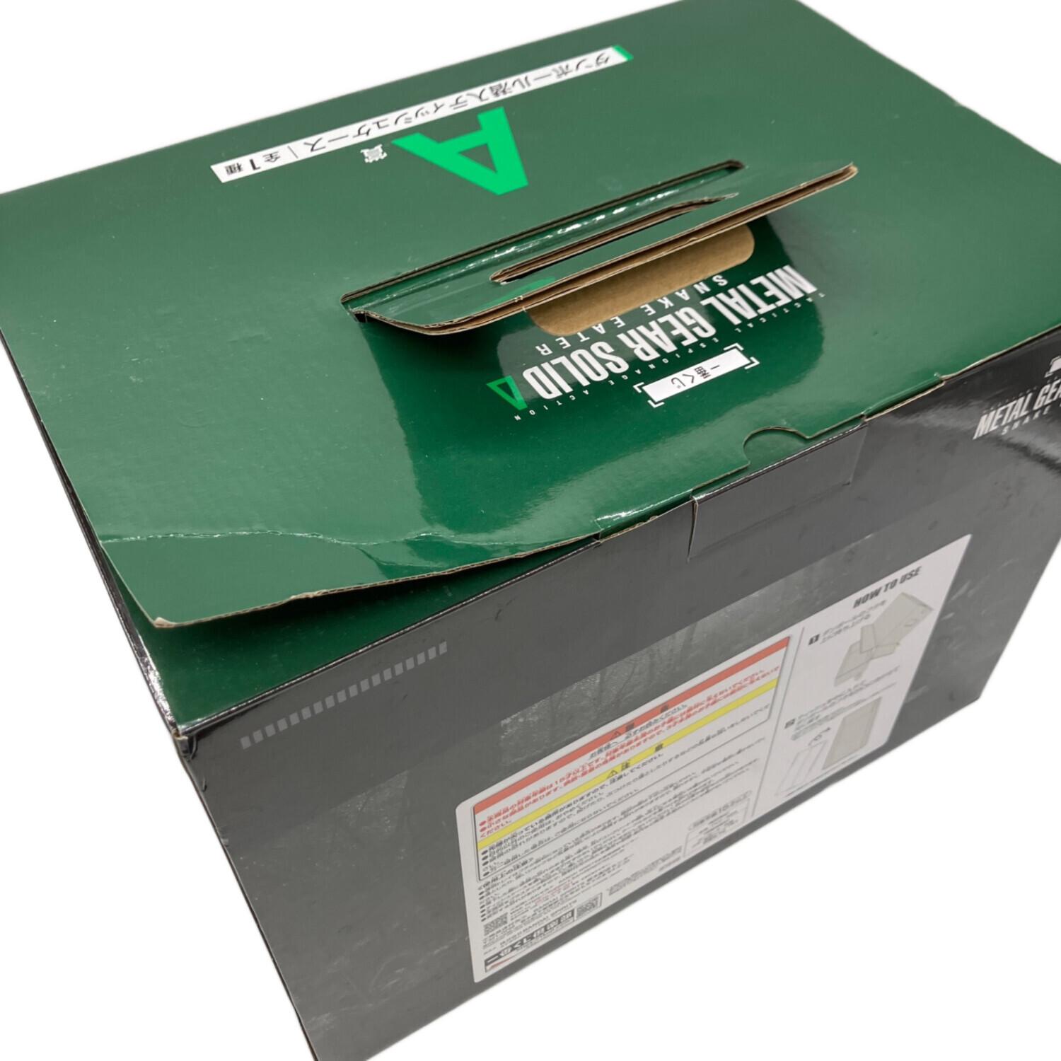 METAL GEAR SOLID Δ: SNAKE EATER A賞 段ボール潜入ティッシュケース