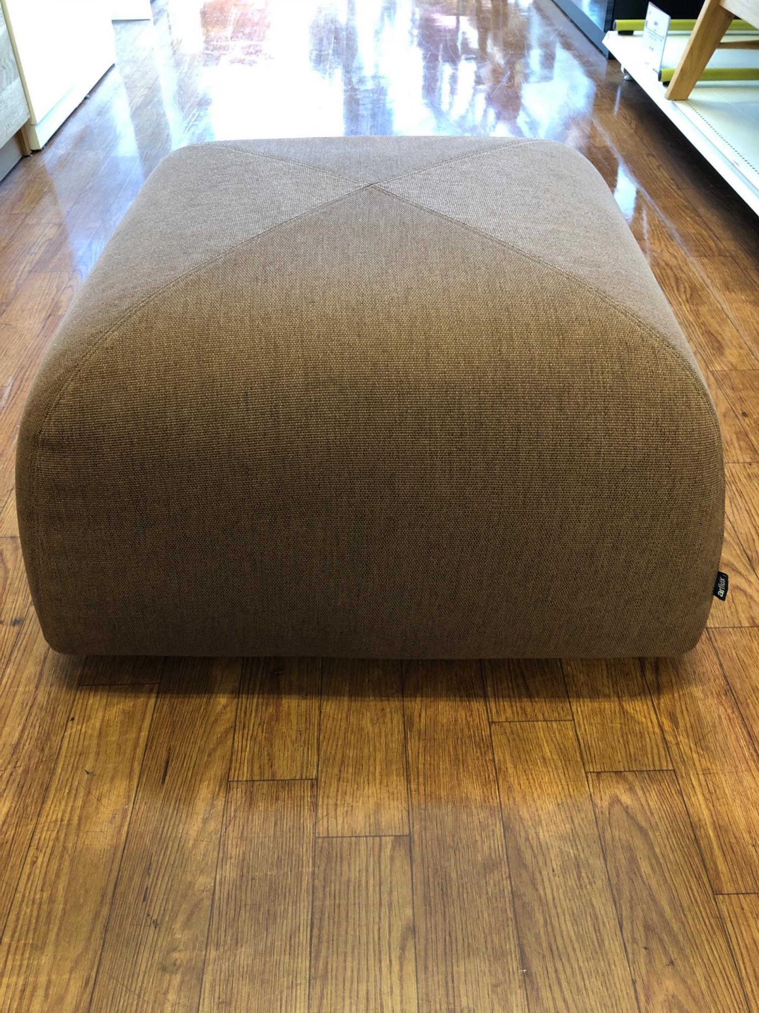 アルニール オットマン 楽天市場】【公式】 オットマン ソファ 1人掛け