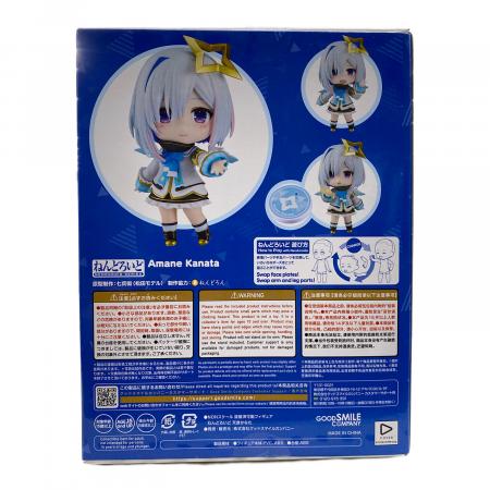 フィギュア ねんどろいど 2204 ホロライブ 天音かなた｜トレファクONLINE