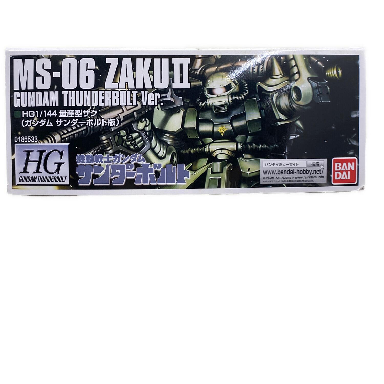 BANDAI (バンダイ) ガンプラ HG 1/144 量産型ザク（ガンダムサンダー