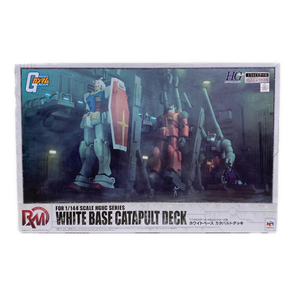 プラモデル 1/144 HGUCシリーズ用 ホワイトベースカタパルトデッキ